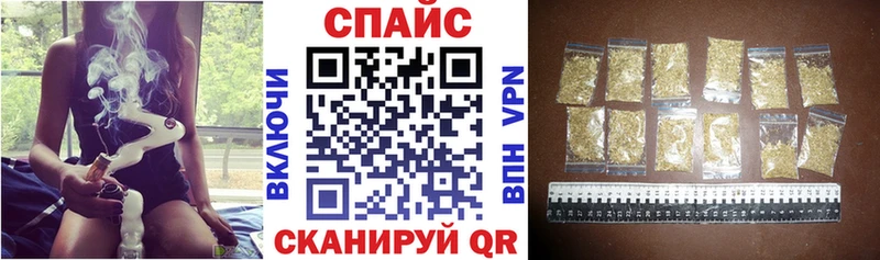 продажа наркотиков мега зеркало БУТИРАТ 99% Мурманск