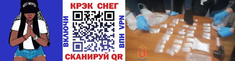 КОКАИН VHQ  Мурманск 