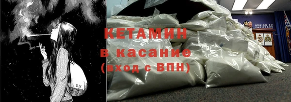 дистиллят марихуана Аркадак