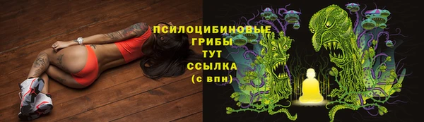 дистиллят марихуана Аркадак