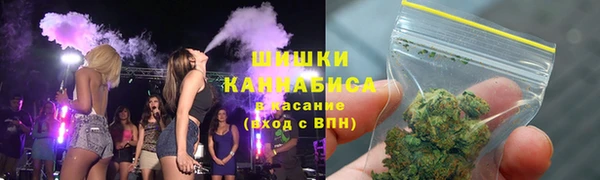 мефедрон мука Елизово