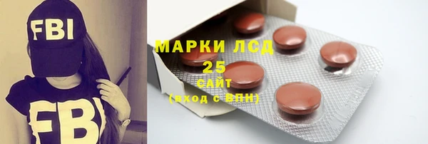дистиллят марихуана Аркадак