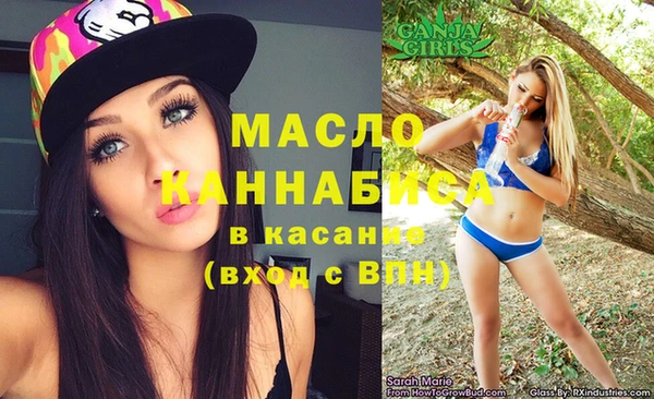 круглые Володарск