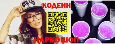 COCAINE Дубна