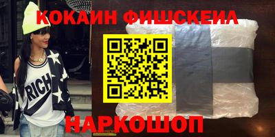 гидра Донской