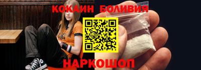 гидра Донской