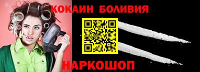 хмурый Донецк