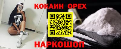 гидра Донской