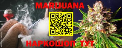 хмурый Донецк