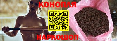 COCAINE Дубна