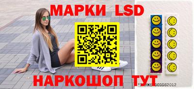 хмурый Донецк