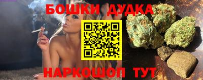 гидра Донской