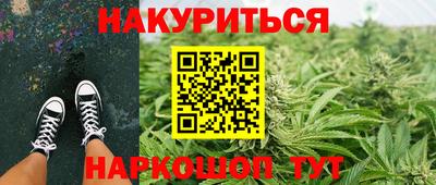 хмурый Донецк
