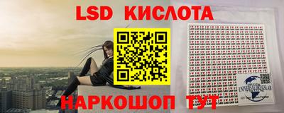 COCAINE Дубна