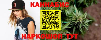 хмурый Донецк