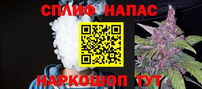 COCAINE Дубна