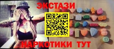 COCAINE Дубна