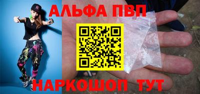 хмурый Донецк
