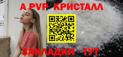 COCAINE Дубна