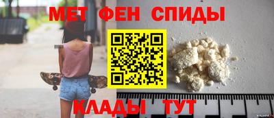 гидра Донской