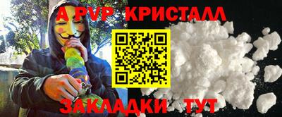 хмурый Донецк