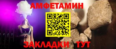 хмурый Донецк