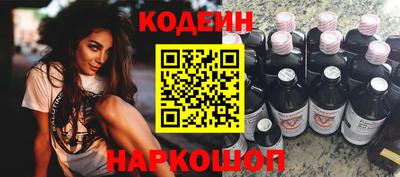 COCAINE Дубна