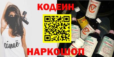 хмурый Донецк