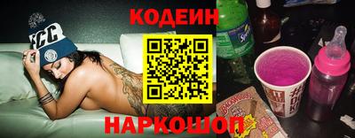 COCAINE Дубна