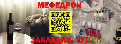хмурый Донецк