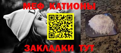 хмурый Донецк