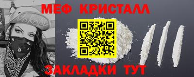 хмурый Донецк