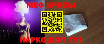 хмурый Донецк