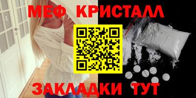 COCAINE Дубна