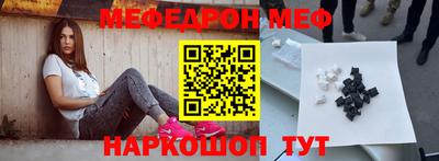 гидра Донской