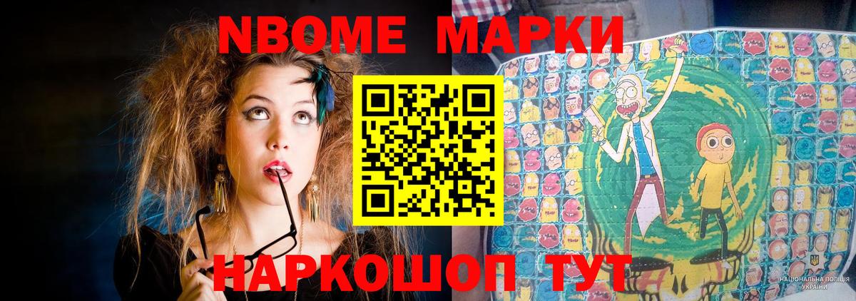 Лсд 25 экстази ecstasy Мурманск