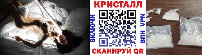 Первитин винт  Мурманск 