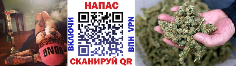 мега рабочий сайт  Мурманск  Шишки марихуана LSD WEED 